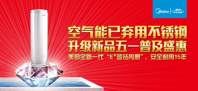 ���Ŀ՚��ܟ�ˮ�C(j��)�I(l��ng)������ �{(l��n)�@��(n��i)đ����ʮ����