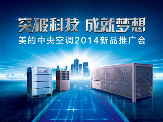 ����ͬ�r�װl(f��)��Ʒ ����������{(di��o)��Ʒ�ƏV������_��